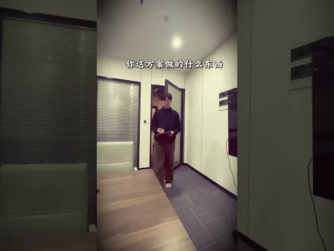 要不要跳槽呢 #选择困难症的救星来了