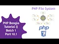 PHP Bangla Tutorial Web Application Development Batch 1 Part 10 1