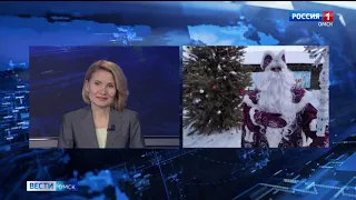 Сегодня в Большереченском районе в музее-заповеднике «Старина Сибирская» открываются владения Деда Мороза