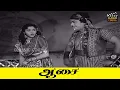 Download Lagu உடம்பு தோலை உயிரோட உரிச்சிடுவேன்!! நா சொன்னா சொன்னதுதான்....!