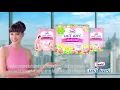 Lifree Daily Care ปัสสาวะเล็ด เรื่องเล็ดเรื่องเล็ก