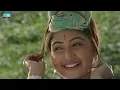 Download Lagu PAHARIYA MON - Barnali Kalita | Apon Goree | Official Full Video