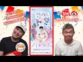 Download Lagu 周深2025年生日直播（转播）Charlie Zhou Shen 2024 Birthday Stream