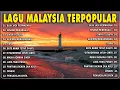 Lagu lagu malaysia menyentuh terbaik | lagu slow rock terbaik 90an | koleksi lagu kenangan terpopular