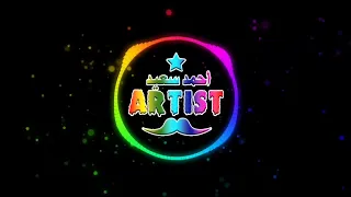 مولد البوابة الجديدة   توزيع احمد الفنان دندنها
