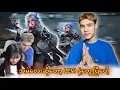 Download Lagu အမဲလေးဆိုတော့ LEVI နဲ့တွေ့ပြီပေါ့#pubgmobile #dgrlevi 
