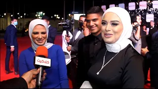 أول ظهور لأولاد الاعلامية لمياء فهمي عبدالحميد وماذا قالوا لها ورأيها في خلع بعض الفنانات للحجاب  أول ظهور لأولاد الاعلامية لمياء فهمي عبدالحميد وماذا قالوا لها ورأيها في خلع بعض الفنانات للحجاب