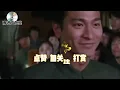 Lagu 不能没有你