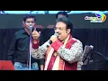 Download Lagu Nadiya Chale Chale  Re Dhara - Live For Meghdhanush Club - Ahmedabad