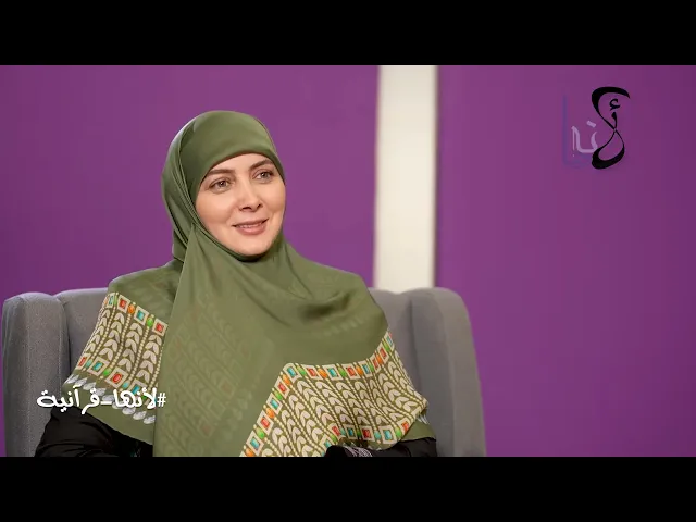 ⁣عندما جعل الله سبحانه وتعالى امرأة نموذجا للذين آمنوا كافة وليس فقط للنساء