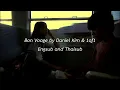 Bonvoage-Daniel Kim \u0026 1of1 ost Lost in starlight (Engsub\u0026Thaisub)