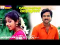 Download Lagu Ennai Thottu Allikonda HD | Swarnalatha | SPB | Karthik | Monisha | Unna Nenachen Pattu Padichen