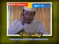 Lagu H.Muammar ZA - Surah At Takatsur