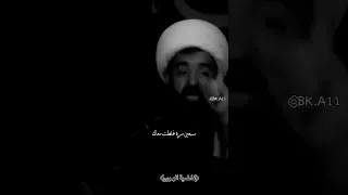 أن المرأة لو أخطأت باليوم سبعين مرة   عليك ايها الرجل أن تسامحها  صادق حمزه دندنها