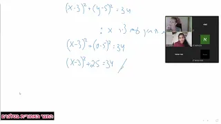 גמגמי ברור ימפגרת 