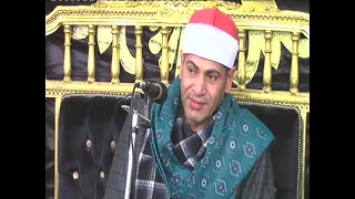 الشيخ أحمد سالمان من عزاء حرم المرحوم الحاج فريدالروحاني العصر السكريه شبين الكوم منوفيه ٢٨ ١٢ ٢٠٢١ 