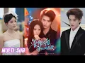Download Lagu 🔥🔥🔥【完整版】王轩\u0026张珊《深情沦陷，傅先生他超爱》腹黑毒舌太子爷✖纯欲白切黑大小姐，在狂风暴雨来临之前，赌一场刻苦铭心的沉沦，他愿赌服输，为她复仇利刃！#短剧 #完結 #蔓蔓書屋 #大结局