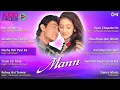 Lagu Mann Movie All Songs | Audio Jukebox | Aamir, Manisha, Sanjeev Darshan | Chaaha Hai Tujhko