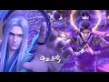 Download Lagu 【BTTH】EP160-162 PV：Daylight robbery！Yaochen gets final fragmented map！Ban Sheng's power 1v2 easy！