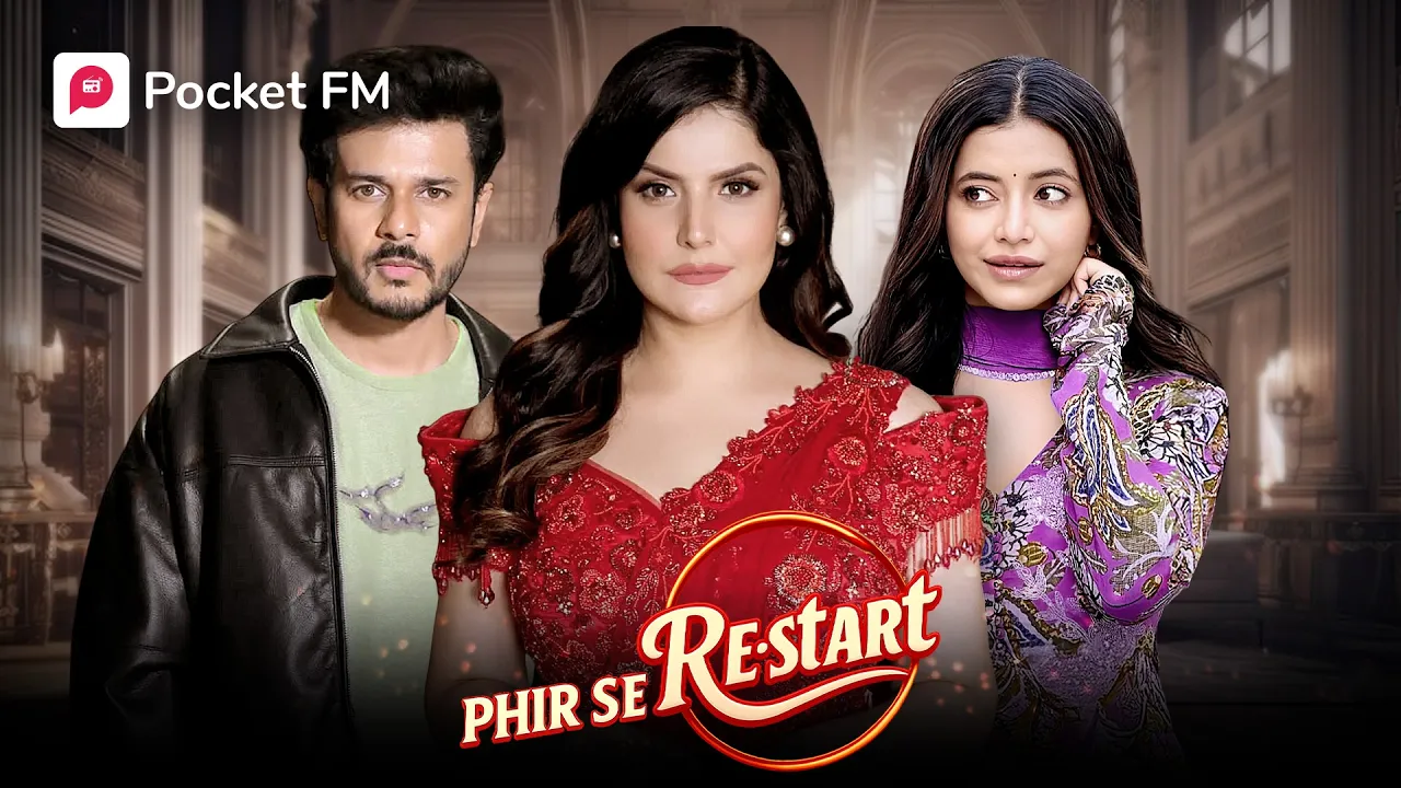 ज़रीन खान से मिलने के बाद क्या हुआ चमत्कार? | Phir se Restart poster