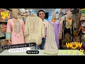 Lagu India में सबसे कम दाम की Designer Kurtis Biggest-Manufacturer Instant Hit #instagram #influencer