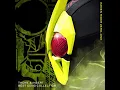 Download Lagu Kamen Rider Zero One - Rising Sun