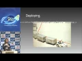 CH03 How we realize SOA by Python