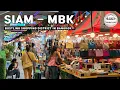 Lagu [4K] Bustling Shopping District in Bangkok (Siam - MBK) 🇹🇭 Walking Tour