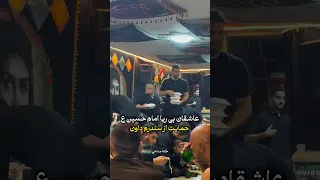 فرهنگ حسینی تنها راه نجات بشر 