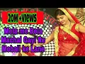 Download Lagu Mela me Bela Machal Gayi Re Mobial Ke Laane| Best BUDELKHAND AND BAGHELKHAND | RAI |  IN OSM SATNA |