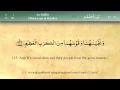 Download Lagu 037 Soera As Saaffat door Mishary Al Afasy (iRecite)