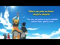 Download Lagu [END. 26] Yume wo Daite - NS - Sub Español + Romaji