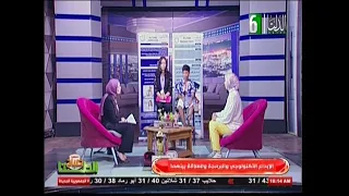 صباح الدلتا الابداع التكنولوجي والبرمجة والعلاقة بينهما 18 8 2025 