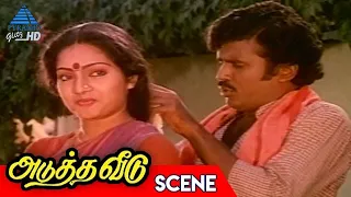 the sisters grow jealous of each other adutha veedu tamil movie scene vagai chandrasekar
