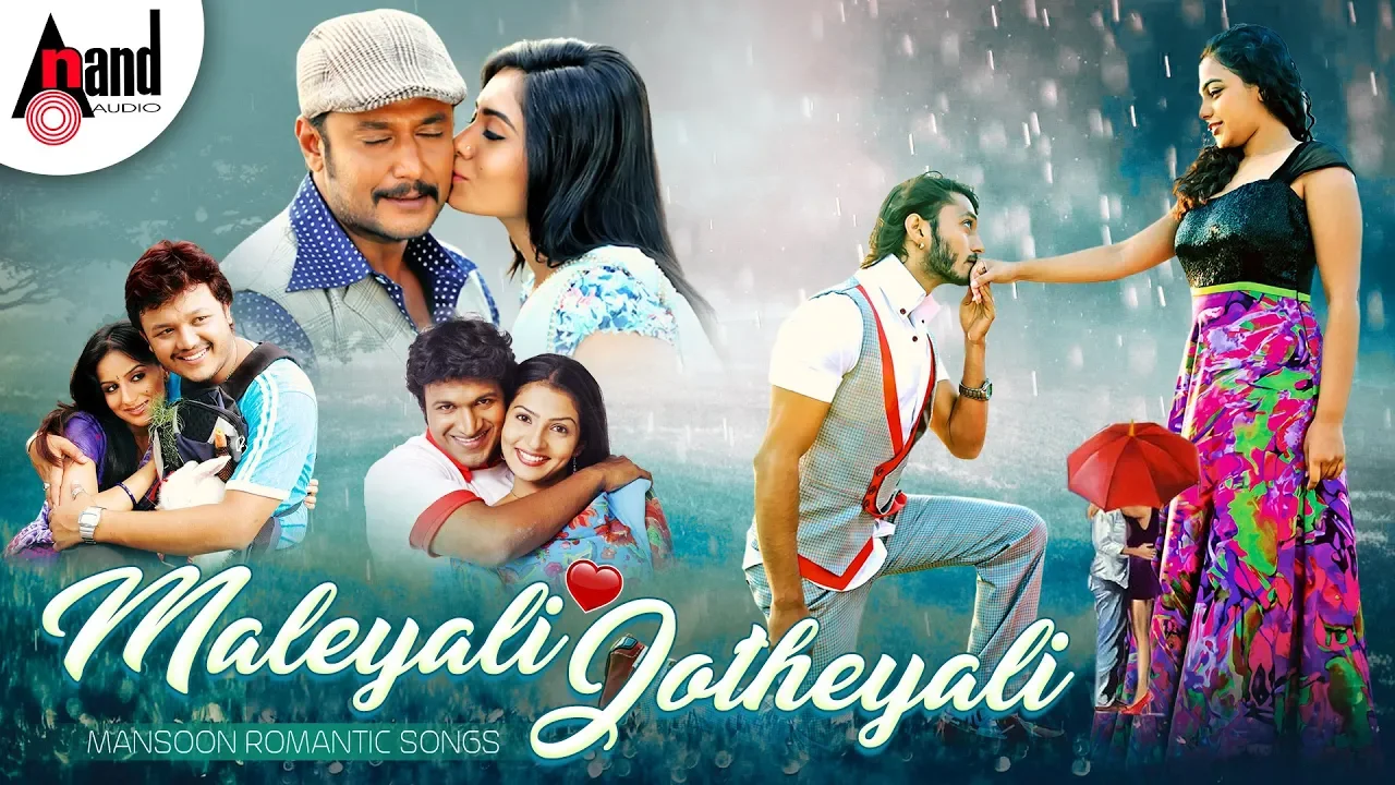 Maleyali Jotheyali Monsoon Romantic Song | Kannada Audio Jukebox 2018 |