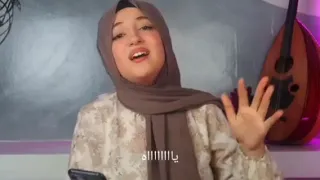 حلوة حياتي معاه بصوت ديما كام 