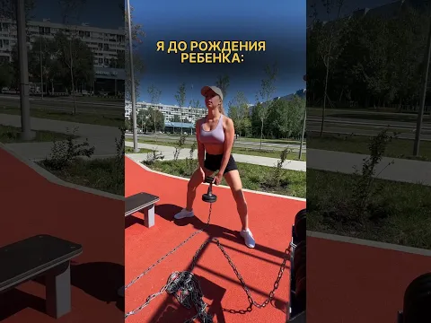 Это у всех так после родов?😏👇