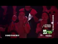 【单曲纯享】谢霆锋：友情岁月 【2020中国好声音】中秋演唱会 Sing!China2020 10月1日