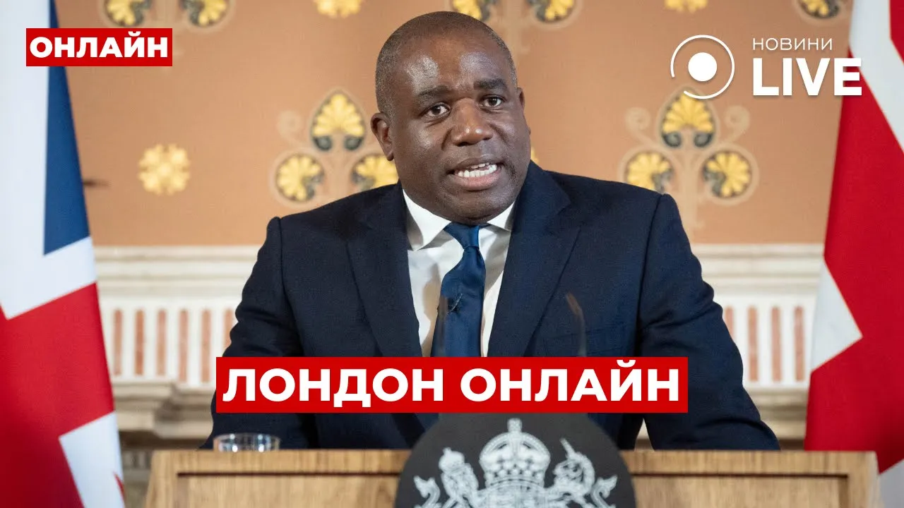 Глава МИД Британии выступает в парламенте из-за Украины — онлайн