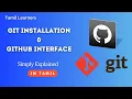 How to install Git GitHub Interface in Tamil Git Tutorial series