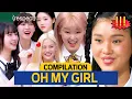 Download Lagu [Knowing Bros] 'Oh My' OH MY GIRL's Funny Moments Compilation 🤣