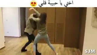 طيور الجنه اغنية اختي ياحبيبة قلبي اختي ياعسل بطريقه جديده 