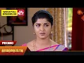 Download Lagu Vanathai Pola - Promo | 04 October 2023 | Sun TV Serial | Tamil Serial