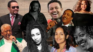 ምርጥ ለስለስ ያሉ የፍቅር ዘፈኖቸ ስብስብ Best Ethiopian Slow And Romantic Love Song Collection VOL 4 