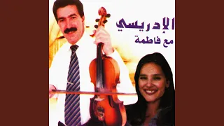                       دندنها