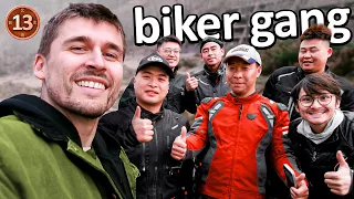 我们加入了中国摩托车帮