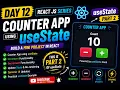 React JS Series Counter App mini projectr using useState