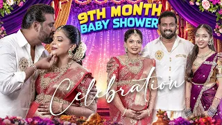 15 வருஷத்துக்கு அப்பறோம் கிடைச்ச வரத்த கொண்டாடுறோம் 👼🏻🥰 | Kannan Bhagavathy