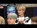 Download Lagu 190514 ATEEZ @ UDAGAWA BASE [FULL VID]