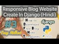 How To Download Free Html Templates Html Templates Django Blog Project Django Project Hindi